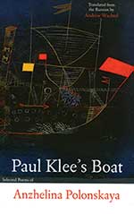 Paul Klee's Boat