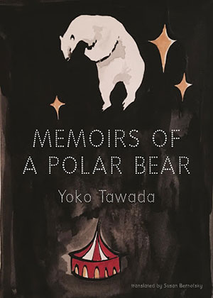 The cover to Memoirs of a Polar Bear by Yoko Tawada