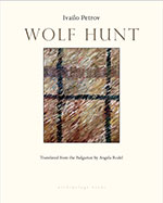 The cover of Wolf Hunt by Ivailo Petrov