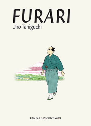 The cover to Furari by Jiro Taniguchi