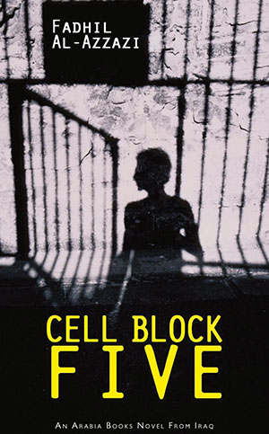 The cover to Cell Block Five