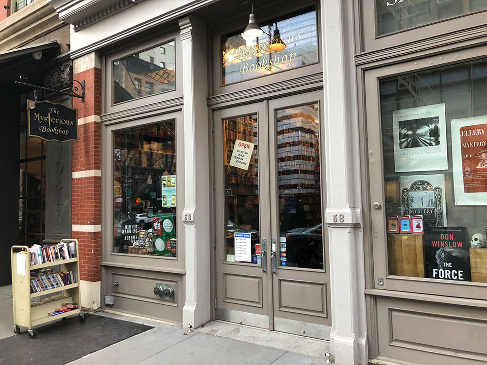 The exterior of the Mysterious Bookshop