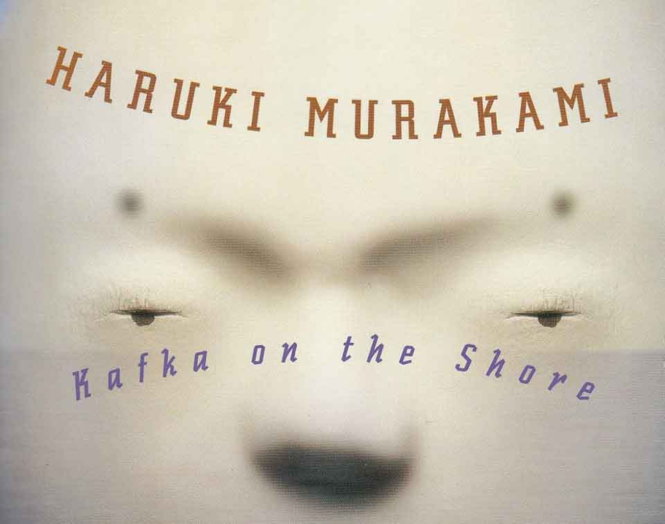 book review haruki murakami kafka on the shore
