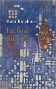 Comprar A Girl in Exile: Requiem for Linda b. (libro en inglés) De Ismail  Kadare - Buscalibre