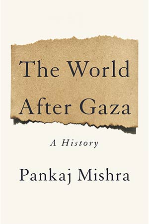 The cover to the World after Gaza