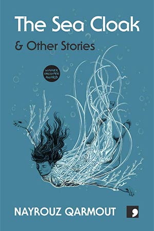 The cover to The Sea Cloak
