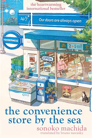 The cover to The Convenience Store by the Sea