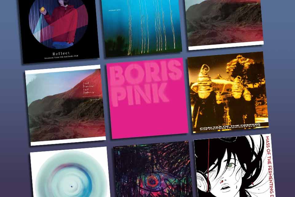 A collage of covers from the albums discussed below