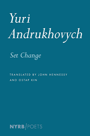 The cover to Set Change by Yuri Andrukhovych