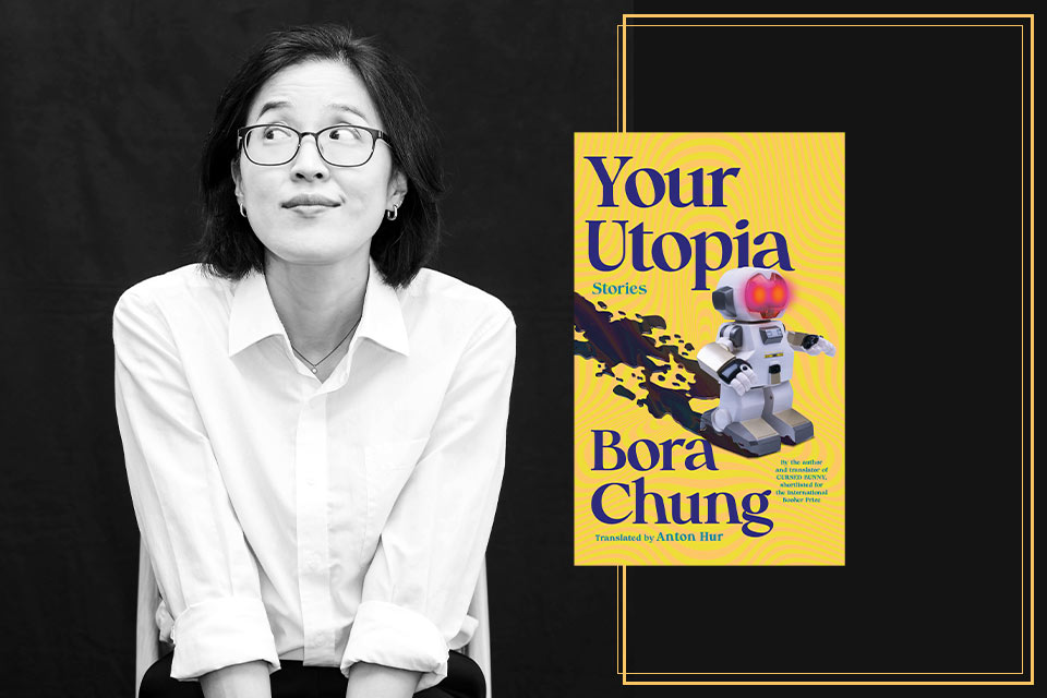 A black and white photograph of Bora Chung with the cover to her book Your Utopia
