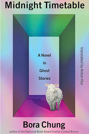 The cover to Midnight Timetable: A Novel in Ghost Stories by Bora Chung
