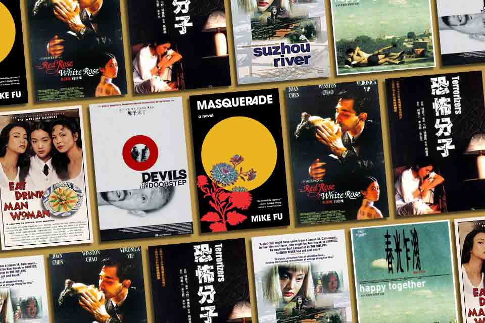 A collage made of the covers to the media below
