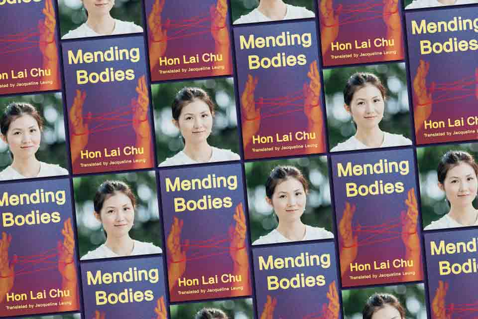 A tile collage of Hon Lai Chu and the cover to her book Mending Bodies
