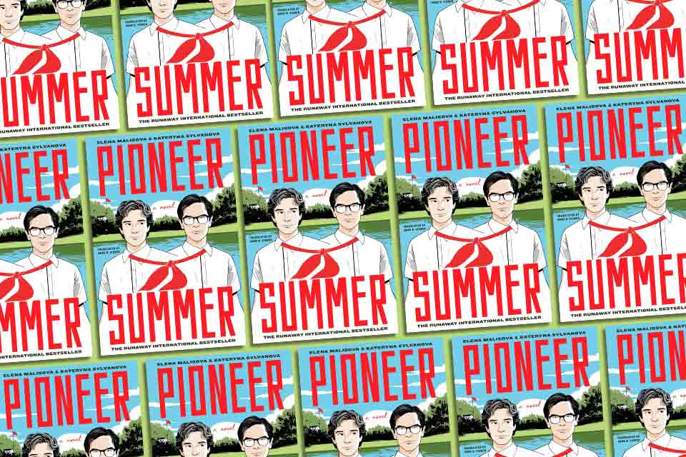 A tile collage of the cover to Pioneer Summer