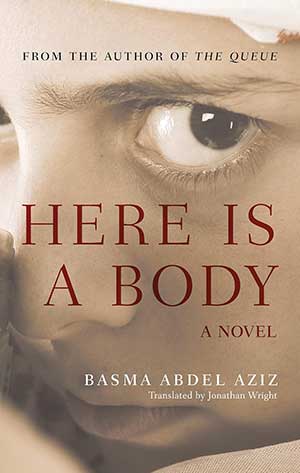 The cover to Here Is a Body