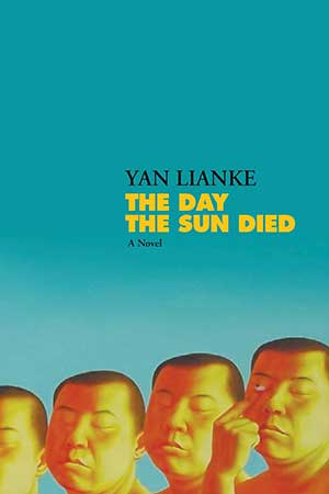 The cover to The Day the Sun Died