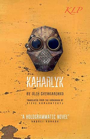 The cover to Kaharlyk