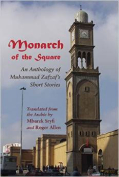 Monarch of the Square