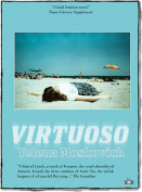 The cover to Virtuoso by Yelena Moskovich