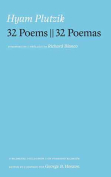 The cover to 32 Poems || 32 Poemas by Hyam Plutzik