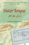 The cover to Sister Tongue زبان خواهر by Farnaz Fatemi