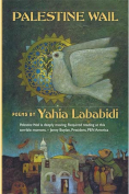 The cover to Palestine Wail by Yahia Lababidi