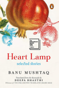 The cover to Heart Lamp: Selected Stories by Banu Mushtaq