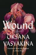The cover to Wound by Oksana Vasyakina