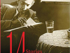 14 Stories That Inspired Satyajit Ray
