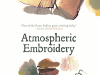 The cover to Atmospheric Embroidery by Meena Alexander