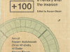 The cover to Iraq + 100: Stories from a Century after the Invasion