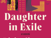 The cover to Daughter in Exile by Bisi Adjapon