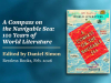 The cover to A Compass on the Navigable Sea. Text reads: Edited by Daniel Simon. Restless Books, 2026.