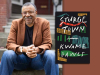 Kwame Dawes with the cover to his book Sturge Town