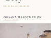 The cover to Still City by Oksana Maksymchuk