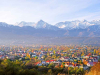 An aerial photograph of Almaty, Kazakhstan