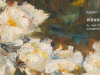 A detail from an oil painting of white flowers