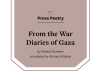 Image restates title, author, and translator