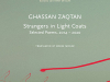 The cover to Strangers in Light Coats: Selected Poems, 2014–2020 by Ghassan Zaqtan