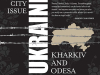 A crop of the July 2022 issue of WLT. Text reads: City Issue. Ukraine. Kharkiv and Odesa.