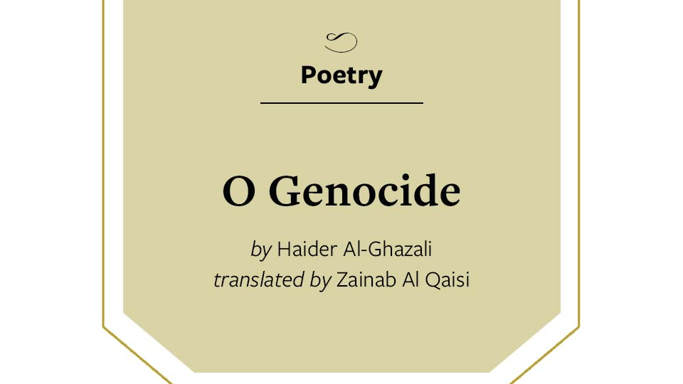 Image restates title, author, and translator