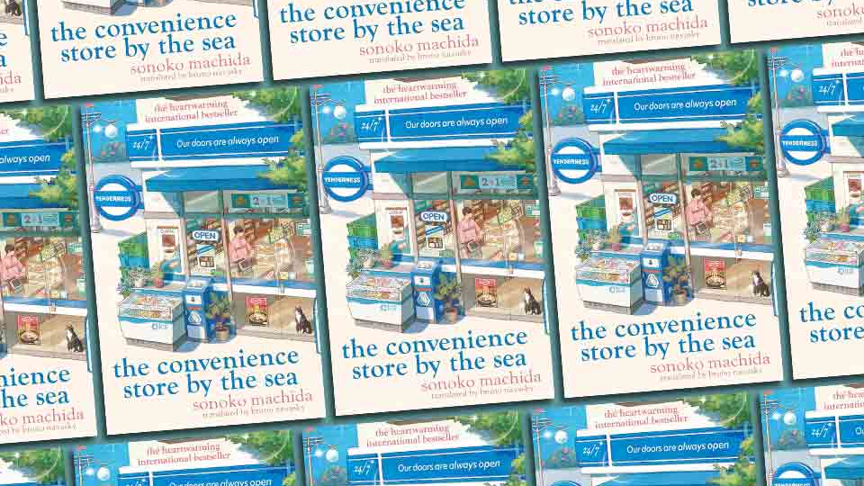 A tile collage of the cover to Convenience Store by the Sea