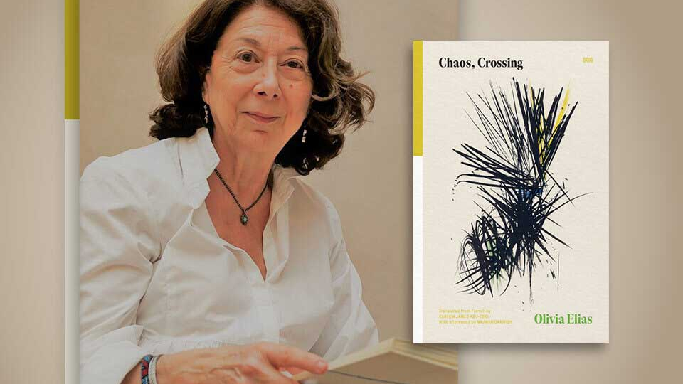 A photograph of Olivia Elias with the cover to her book Chaos, Crossing