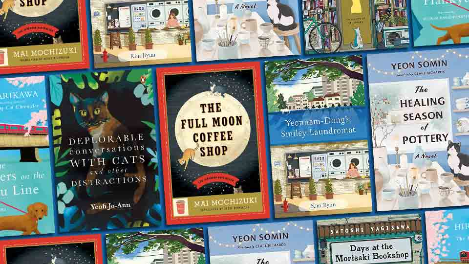 A tile collage of the books discussed below