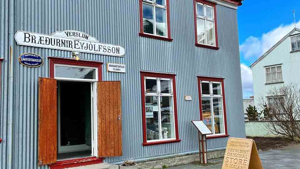 A photograph of the exterior of the Old Bookstore