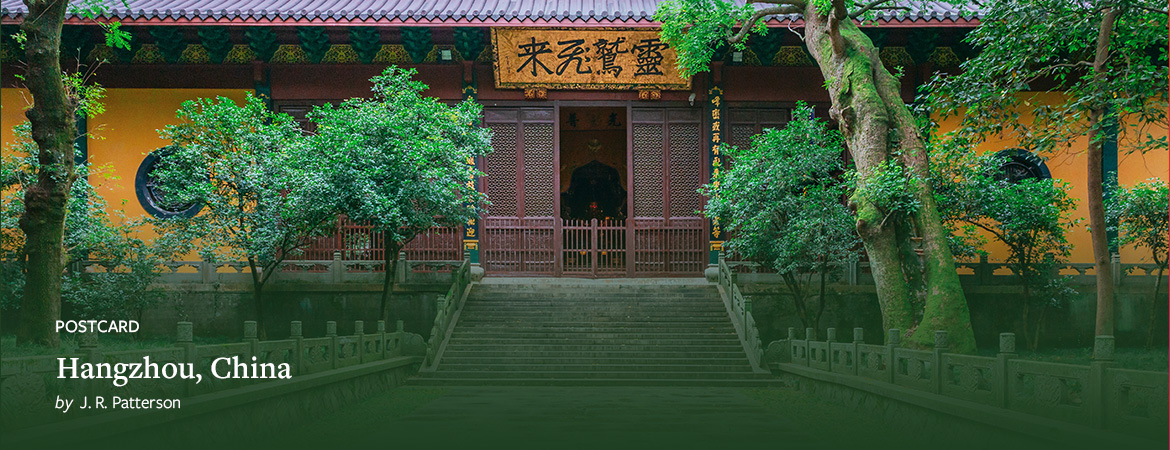  Lingyin Temple