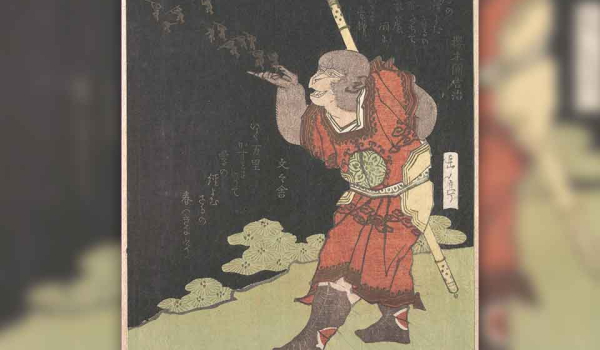 A drawing of the Monkey King