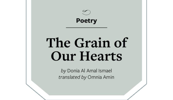 Restates the title, author and translator
