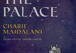 The cover to Moving the Palace by Charif Majdalani