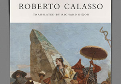 The cover to The Unnamable Present by Roberto Calasso